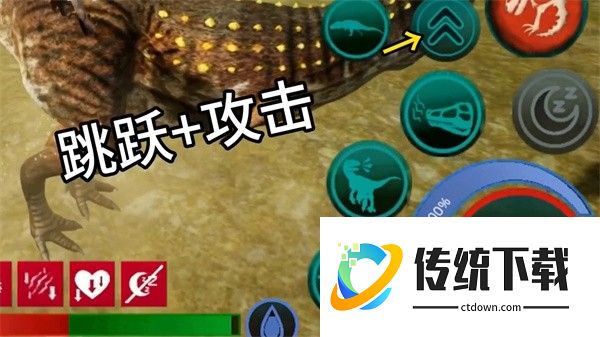 诅咒之岛(The Cursed Dinosaur Isle)