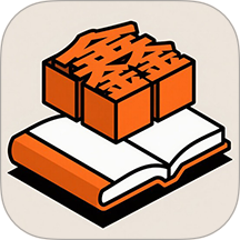 鑫诺账本手机版