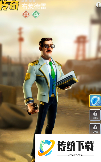 口袋奇兵陆军用什么英雄