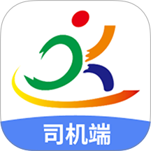 鸿运兴司机软件