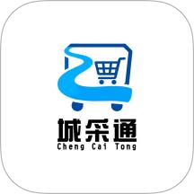 城采通app官网版