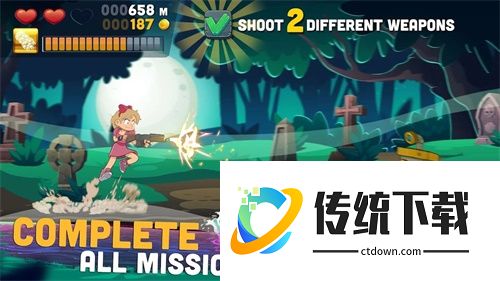 亡灵小队手机版