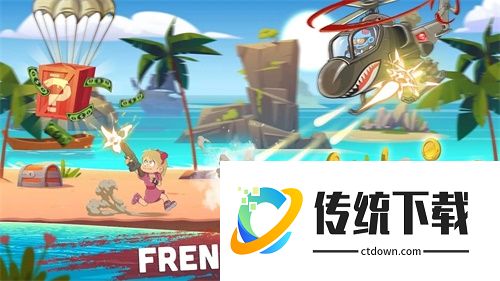 亡灵小队手机版