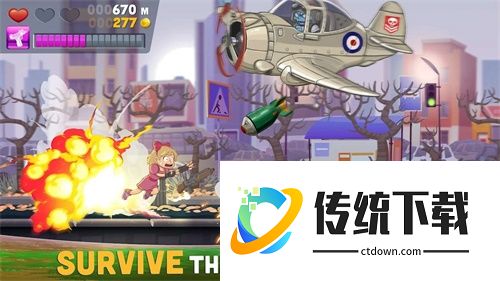 亡灵小队手机版