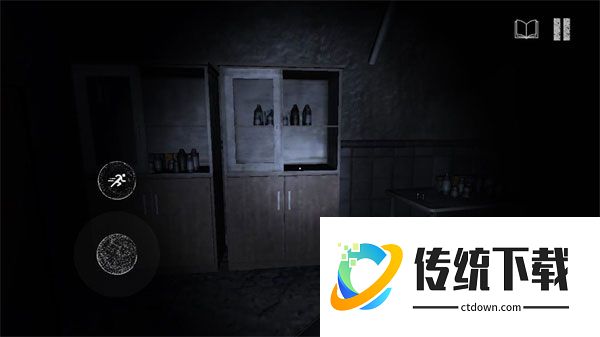 被遗弃的医院手游