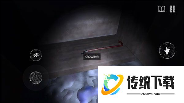 被遗弃的医院手游