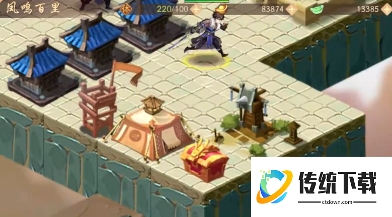 少年三国志2凤鸣百里怎么打