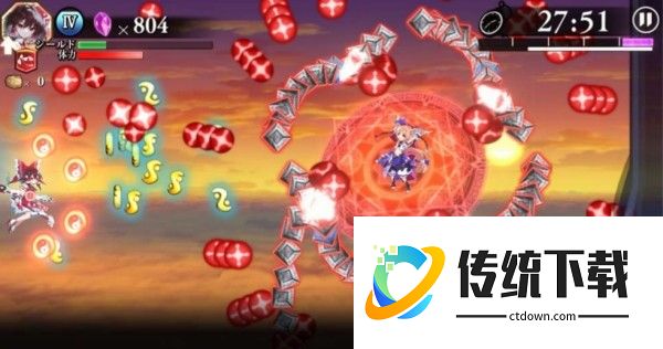 游戏测评与心得截图3