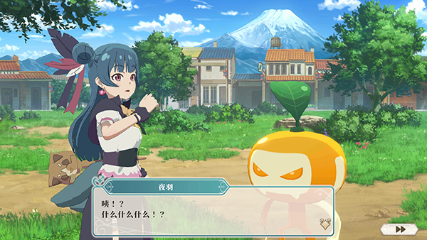 幻日夜羽蜃景努玛梓安卓版