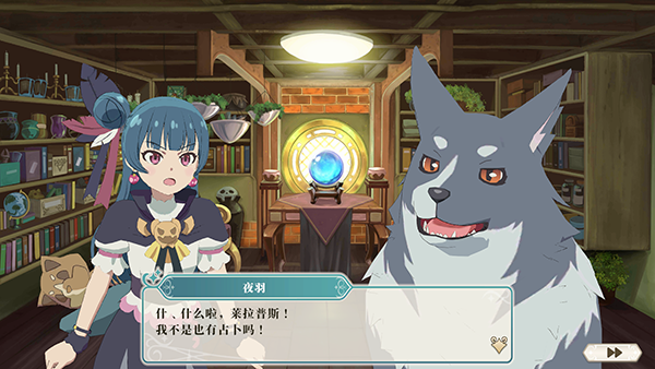 幻日夜羽蜃景努玛梓安卓版