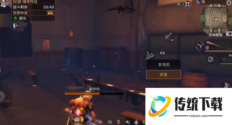 明日之后高校50层怎么打