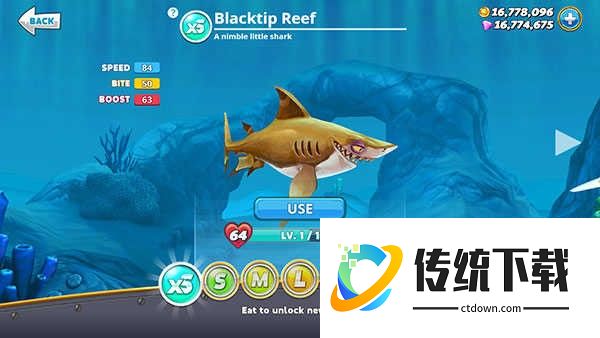 饥饿鲨世界国际服2024