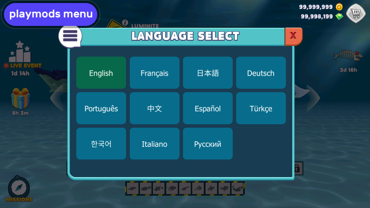 hungryshark国际版