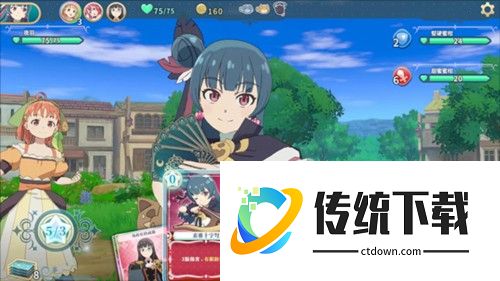 幻日夜羽蜃景努玛梓图片2