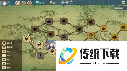 幻日夜羽蜃景努玛梓图片7