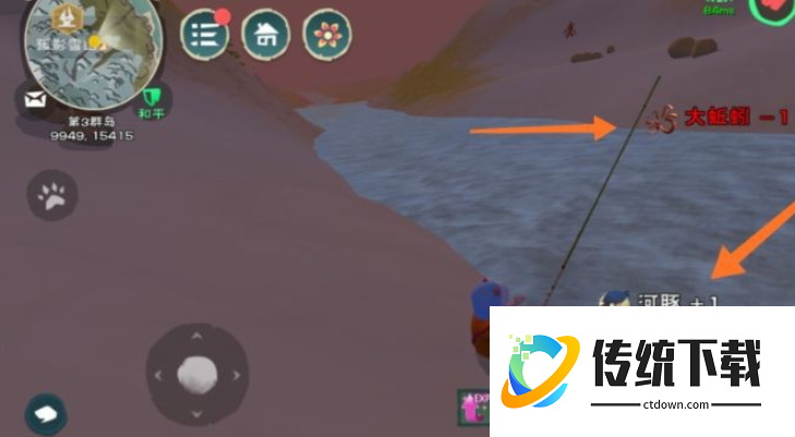 创造与魔法河豚在哪钓