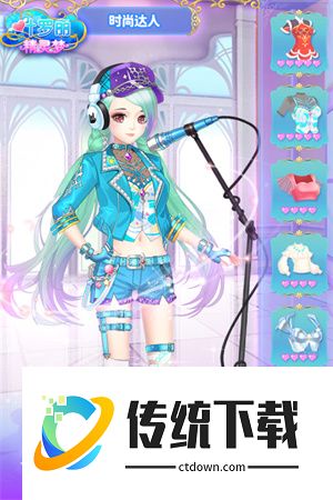 叶罗丽精灵梦游戏