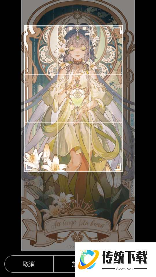 电子相框助手最新版