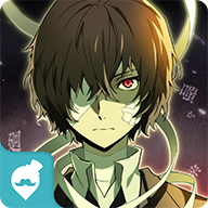 文豪迷犬怪奇谭