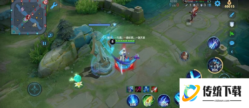 王者荣耀铠的铭文出装有那怎么选