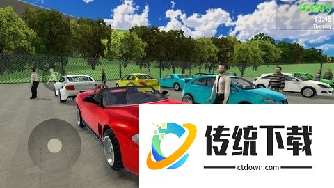 汽车销售模拟器