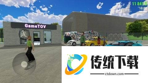 汽车销售模拟器