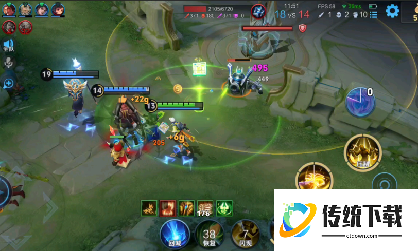 王者荣耀张良怎么出装打吕布