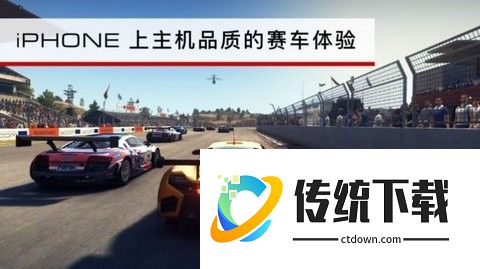 跑车豪车遨游世界