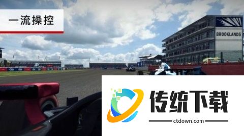 跑车豪车遨游世界