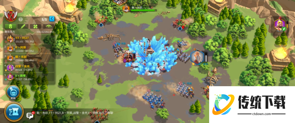 万国觉醒弗里妲怎么打