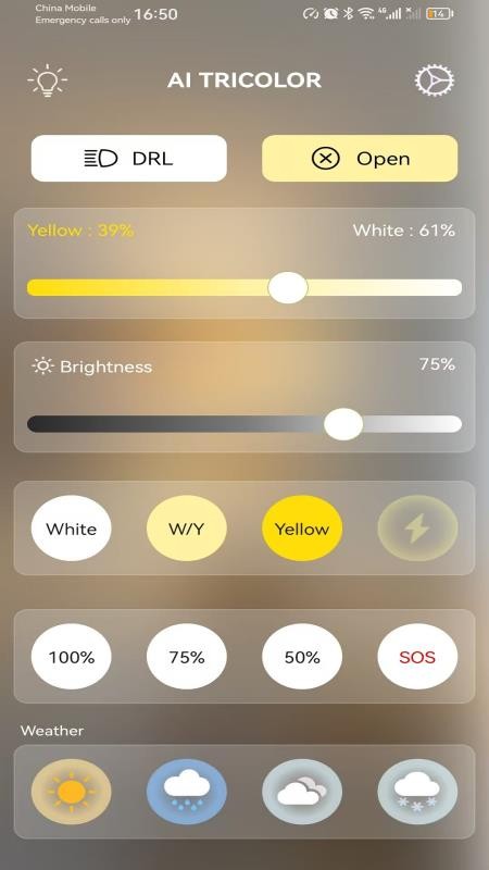 AI TRICOLOR最新版