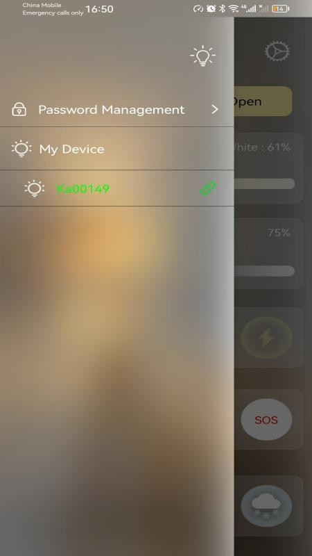 AI TRICOLOR最新版