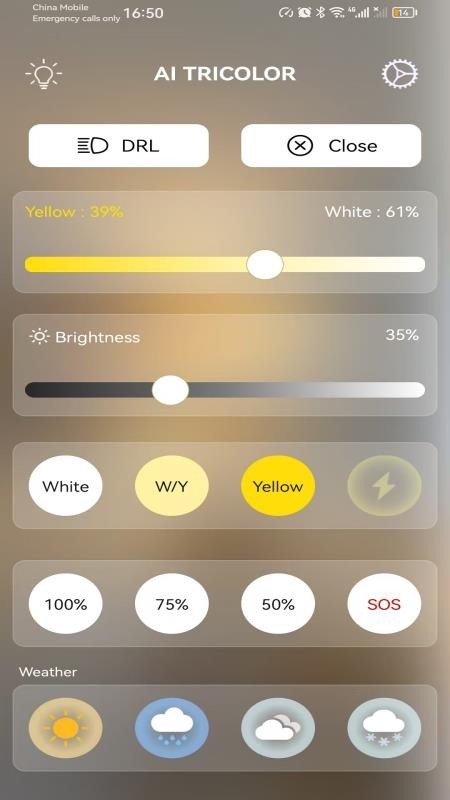 AI TRICOLOR最新版