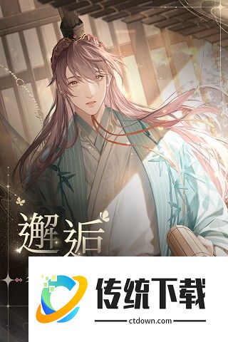 代号鸢港服图片11