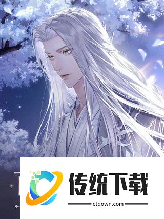 代号鸢港服图片14