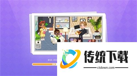 尤雅时间2024最新版