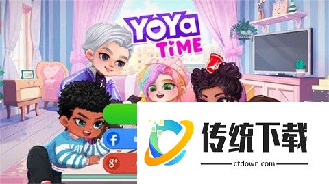 尤雅时间2024最新版