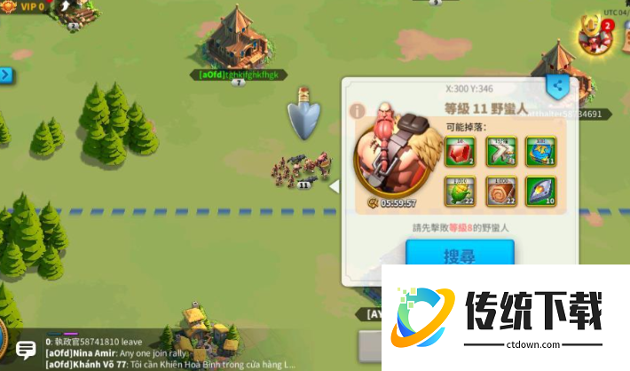 万国觉醒如何挂机打怪