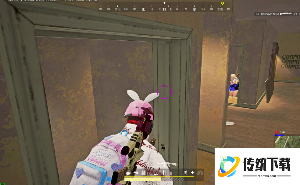 绝地求生如何快速扫楼