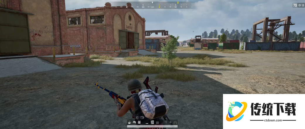 绝地求生如何快速扫楼