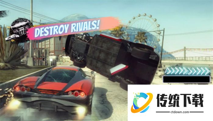 汽车拆卸驾驶 1.7