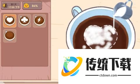 美味可口的披萨