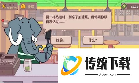 美味可口的披萨