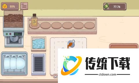 美味可口的披萨