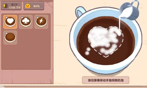 美味可口的披萨