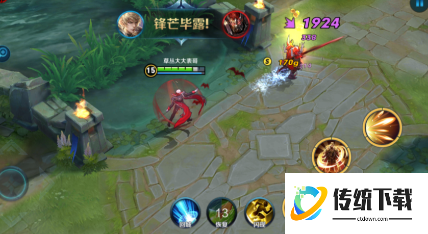 王者荣耀嬴政巅峰赛出装怎么搭配