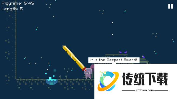 DeepestSword