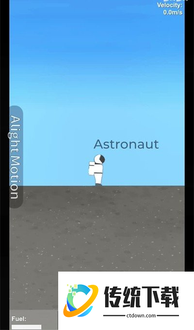 航天模拟器宇航员版本