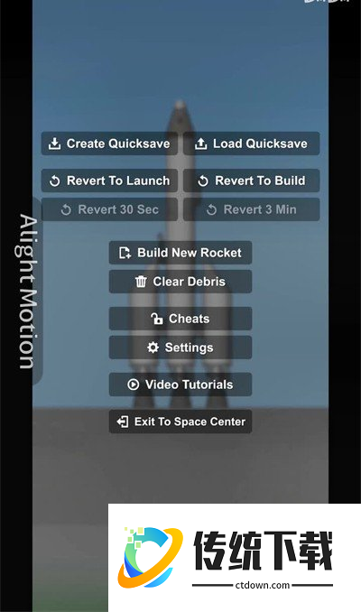 航天模拟器宇航员版本