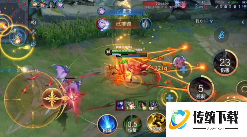 王者荣耀杨戬对战铠怎么出装